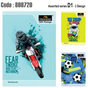 freemindnotebook