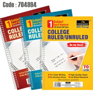freemindnotebook