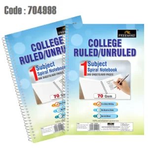 freemindnotebook