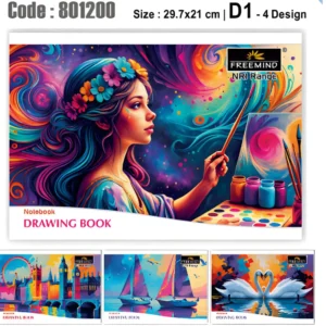 freemindnotebook