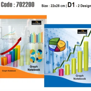 freemindnotebook