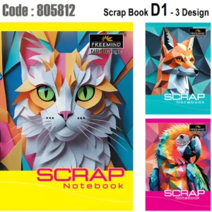 freemindnotebook
