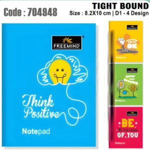 freemindnotebook