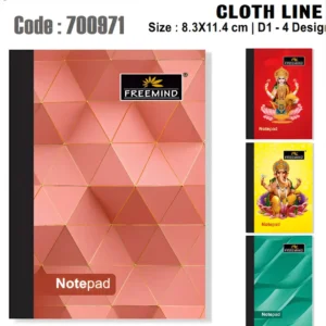 freemindnotebook
