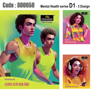 freemindnotebook