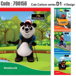 pandsbook